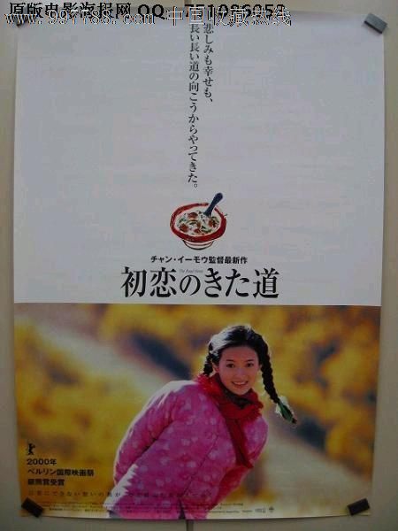 新罕布什尔大学 Market Development Degrees